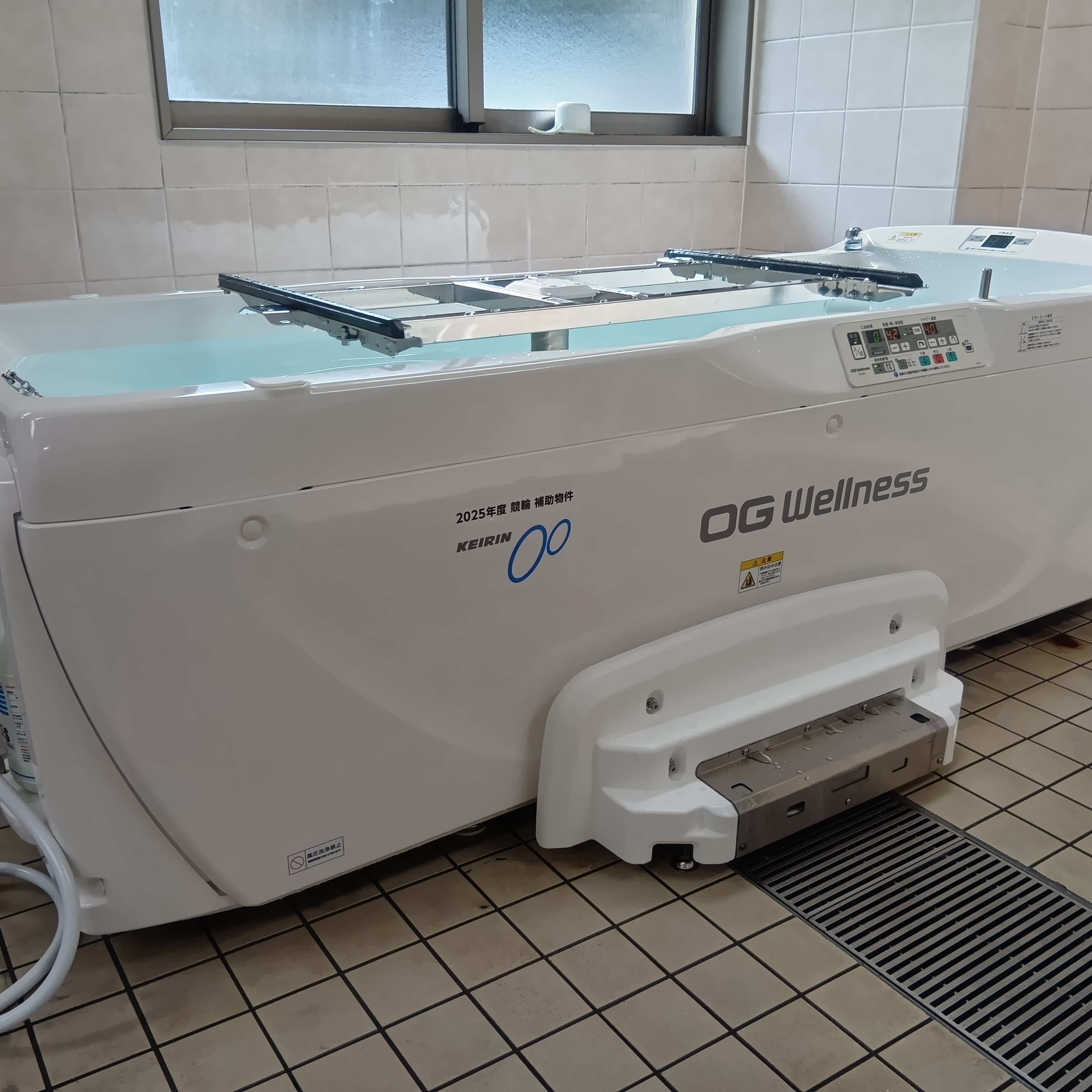 競輪補助事業の補助金による補助事業（入浴機器整備）完了のお知らせ